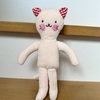 ボアクロスで可愛さ満載のネコぬいぐるみ：コットちゃん完成