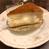 【ゼロウェイスト】ケーキ屋さんで紙ナプキンを断る