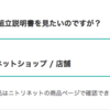 心理学的に正しそう。 2019-05-04 on Twitter