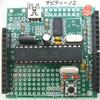 ARDUINO+RTC8564+(i2c-LCD)+(i2c-CSM-KEY)のスケッチ