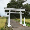 庚申塔3基と観音堂塔（つがる市木造濁川・洗磯﨑神社）