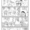 【4コマ漫画】精霊よびだしうでわ【今日のドラえもん】