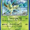 ポケモンカードのBW ライデンナックルの中で  どのカードが最もレアなのか？