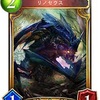 【規制と対策】RRRが思うこれはマズいカードとシャドウバースの今後について。