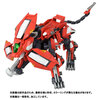 【ゾイド】リアライズモデル『RMZ-007 トリニティライガー』ZOIDS 1/100 プラモデル【タカラトミー】2025年8月発売予定♪