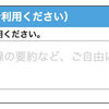 コロプラのAI活用を加速する情報共有や社内環境整備の取り組み