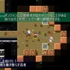 ダンジョン崩し ‐ ダンジョンの壁を穿って進むローグライトタイムアタックゲーム