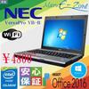 中古ノート NEC VersaPro Windows 10 中古 中古品 Windows 10済 人気モバイル Wi-fi対応 安心日本製 NEC VB-B Ce-1.06GHz WPS-Office2016 4800円からお得！！