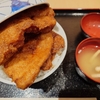 復活したふくしんのかつ丼。