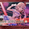30MS 芹沢あさひ 購入