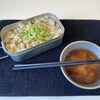 キャンプでメスティン「アサリの深川飯」を作ろう！＃056