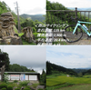 西山サイクリング