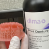 Elegoo Mars 5 UltraでDima Print義歯レジンをプリントするために注意すること