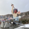 【秋田】なまはげに会いに念願の男鹿半島へ