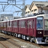 第2781列車　「　阪急電鉄8000系(8040f+8041f)の正雀出場試運転を狙う　」