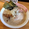 本日のラーメン【九ツ屋＠上越市】