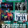 20230325【luin】