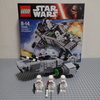 LEGO STARWARS 75100 ファースト・オーダー・スノースピーダー レビュー