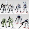 今トレーディングフィギュア　全8種セット 「機動戦士ガンダム ユニバーサルユニット4」にとんでもないことが起こっている？