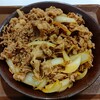 【ちょっと...】毎日キング牛丼生活26日目