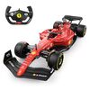 手のひらでF1の興奮を！Rastar 1:12 フェラーリF1-75 RCカーで夢のサーキット体験を