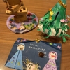 クリスマスだから考える