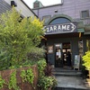 ZARAME CLASSIC でオシャレにモーニングをいただく