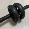 【膝コロ】次はなにしようかな