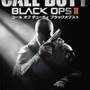 PC『コールオブデューティ ブラックオプス２』Call of Duty: Black Ops II スクウェア・エニックス 