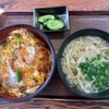 🚩外食日記(855)    宮崎ランチ  🆕「車うどん」より、【カツ丼、小たぬきうどんセット】‼️🌐宮崎市霧島🌐