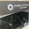 FEELCYCLE 町田。痩せるよ。スタジオも暑い。最高！