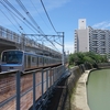 鎌倉古道下道（金沢横町→岸根公園）