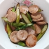【DAIGOも台所】ギョニソとピーマンのおかかまぶしのレシピ【4月14日】