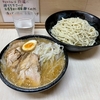 ラーメン二郎　京成大久保店　その七百四