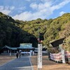 価値あるCBふたりの完全獲得清水の未来は明るい