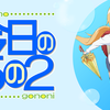 今日の５の２（その３５：記事修正版）☆☆☆☆☆