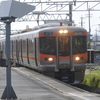 定迎寺駅・古虎渓駅に行ってきた　(古虎渓編)