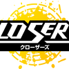PS4版『CLOSERS』サービスイン間近※、『ハッピーダンジョン』サービス終了間近