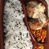 日記飯　朝ノ餐