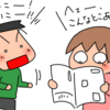 本宮の梅が満開！カブで梅ロードを走りました♪