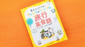 インスタのストーリーで使おう 英語のgifやスラング うれしい系 English Journal Online