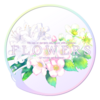 【プラチナ144個目】FLOWERS 秋篇【100%】