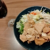 行動の理由がわかったわ～。
