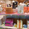 【大分】買って嬉しい(*^-^*) 貰って嬉しい(*^-^*) 大分＜別府・湯布院＞のお土産調査～(^^♪
