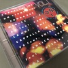That's Club Trax Media House Collection Vol. 1