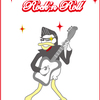  ロッケンロール♪