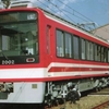 箱根登山鉄道、2000形「サン・モリッツ号」をデビュー当時の塗装に復刻 3月に記念イベント