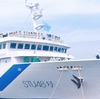 「STU48号」就航1周年