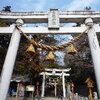 わたらせ渓谷鉄道沿線　(1)  貴船神社