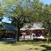 20210920陸中国新一宮　駒形神社